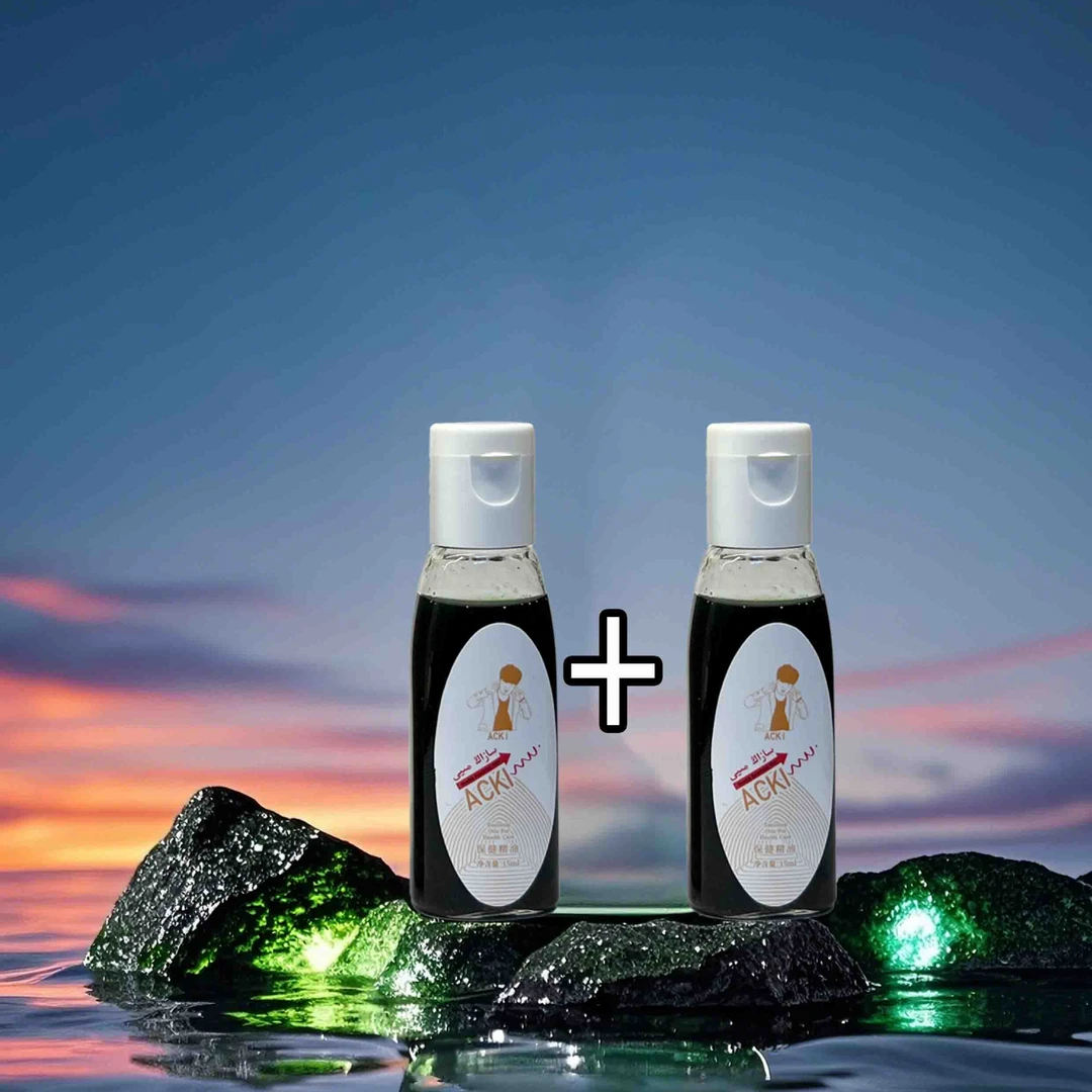 ASK保健精油三代买一送一S2