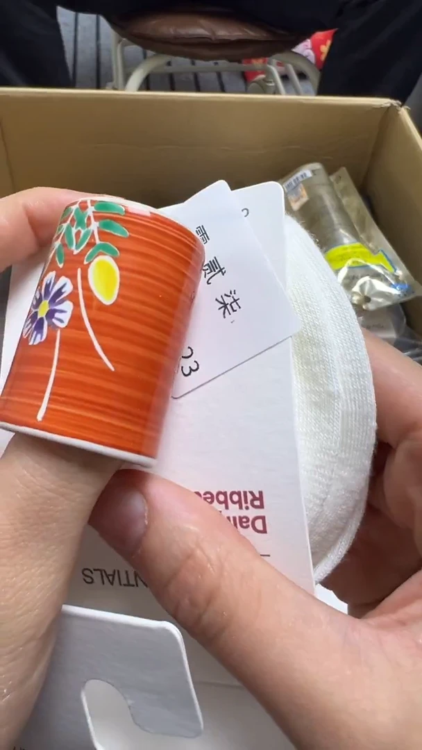 零***柒瓷片瓷片瓷片瓷片