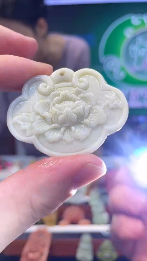 【闪购商品】岫玉吊坠未镶嵌·多样性发货*拍一发一