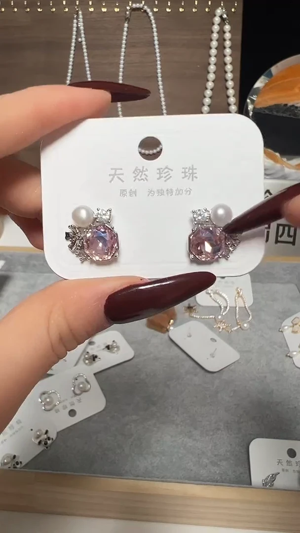银S925镶嵌耳饰淡水珍珠永丽严选