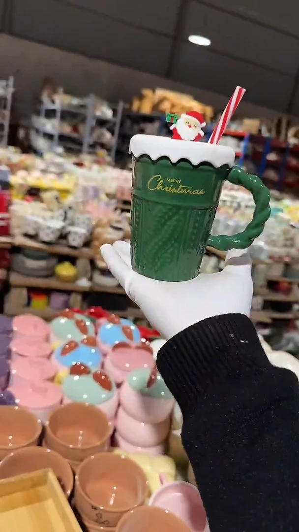 陶瓷带盖杯子微瑕 凑满20元包邮