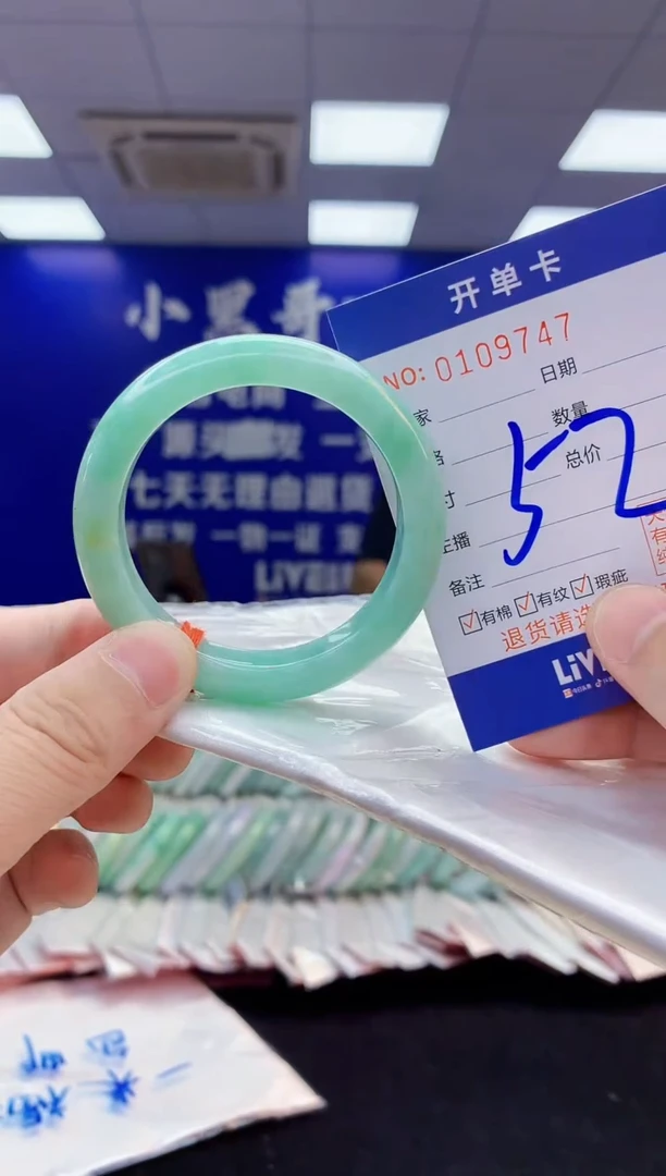 翡翠手镯未镶嵌3天然翡翠默认有瑕完美主义者勿拍