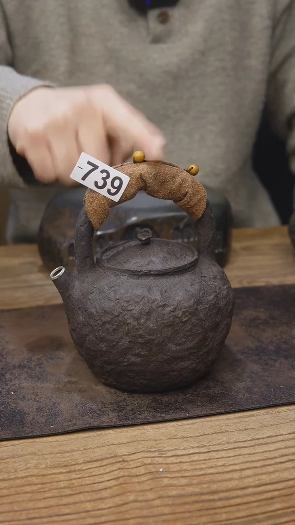 甘石茶具福利739张庾