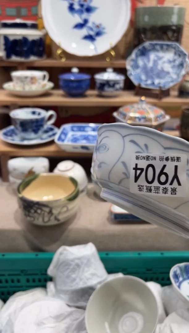 瓷片文****女瓷片--------Y904