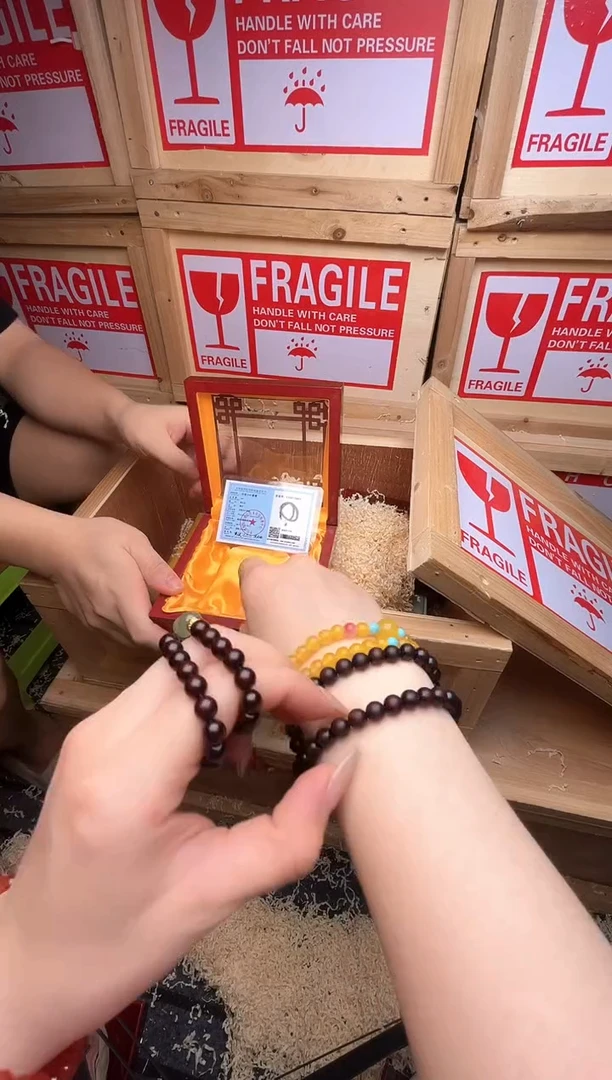 791精品手串  礼盒