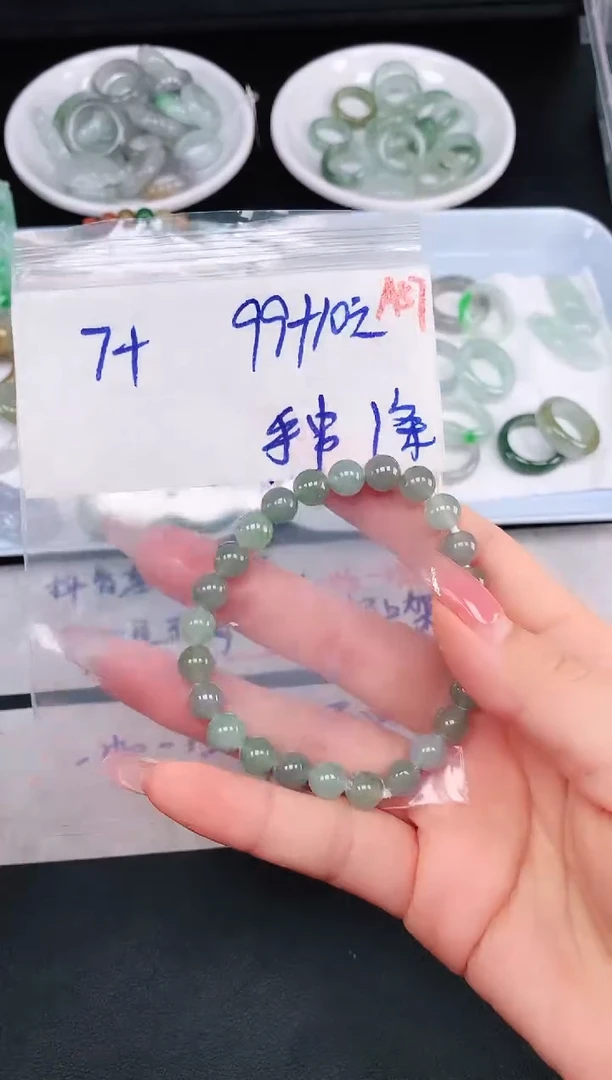 未镶嵌定制翡翠109元毛货需精抛光