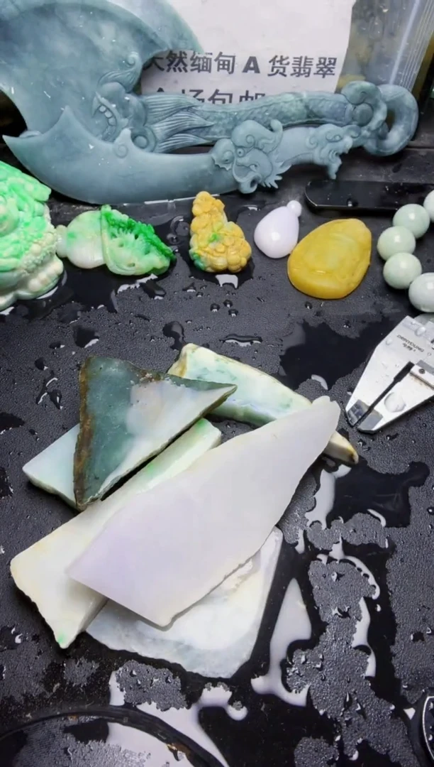 未镶嵌挂件翡翠天然翡翠108