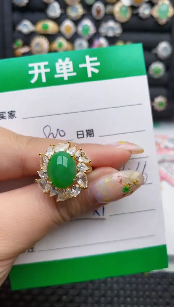 翡翠戒指银S925镶嵌4166