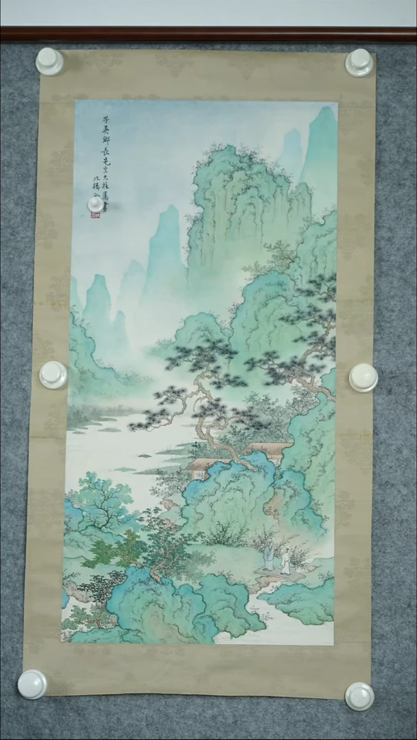 竖款【辽拍】金先生-画作（1.9尺）V250709-2-264