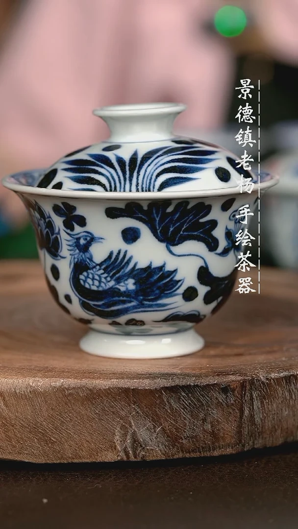 微瑕福利手绘高温现代瓷 气 莲池鸳鸯 高足130c