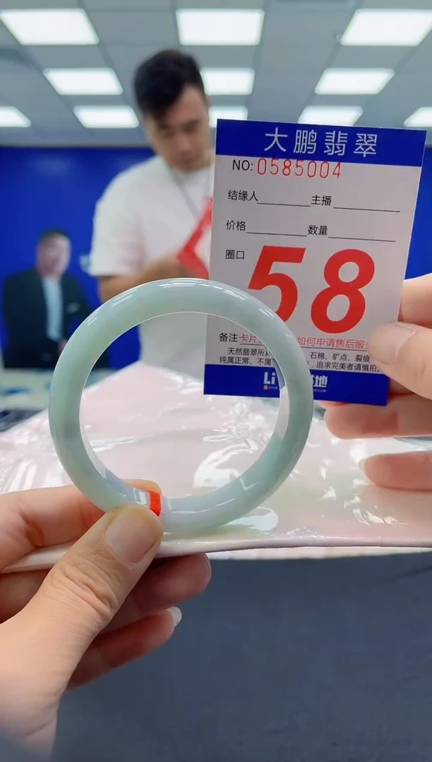 未镶嵌手镯翡翠AAAAAAAAAA