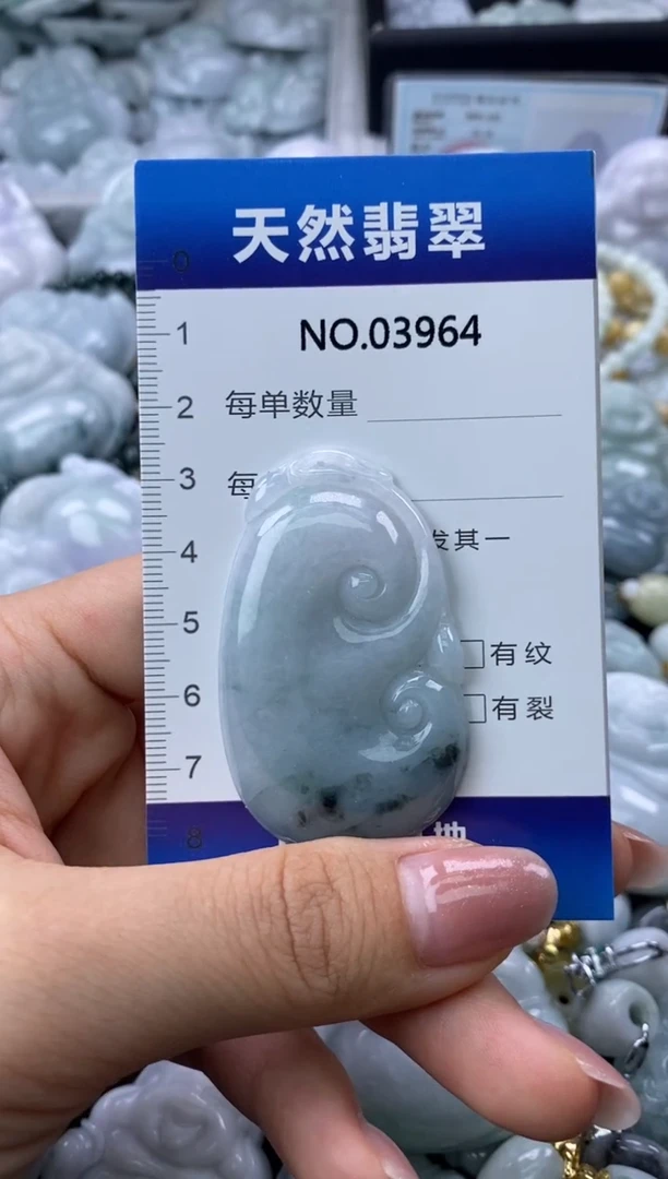 翡翠未镶嵌颈饰缅甸A货翡翠03964