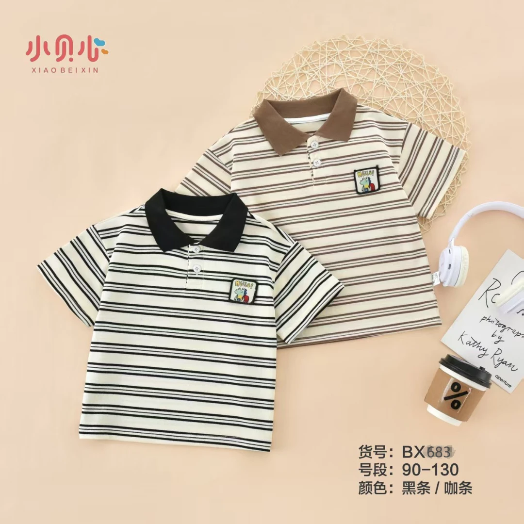 BX683条纹翻领polo半袖T恤（黑色）