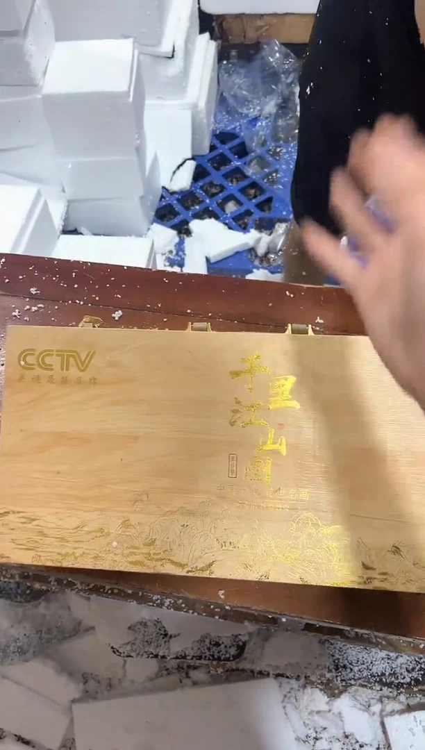 瓷片其他其他其他其他