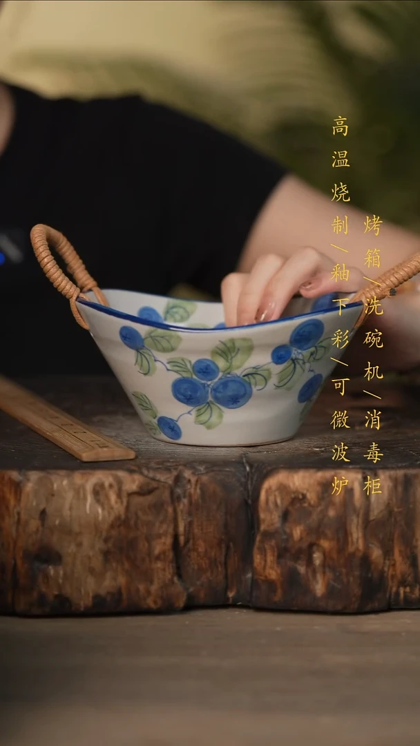 瓷片景德镇高温釉下彩可微波烤箱洗碗机
