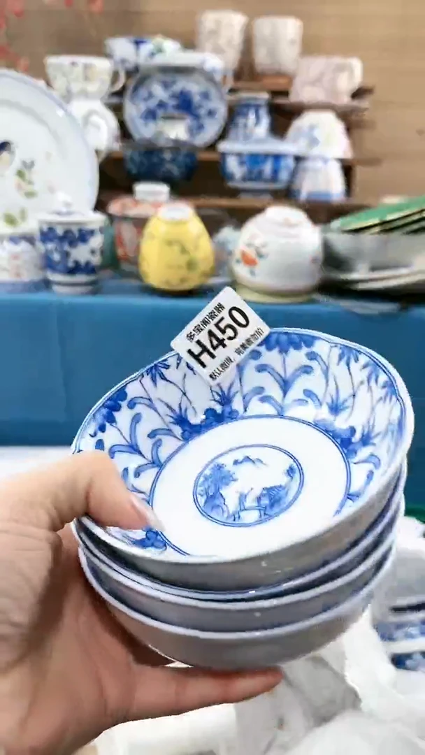 【闪购商品】瓷片多宝阁瓷器满18米包邮 H450