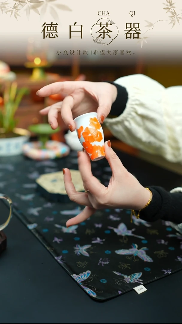 瓷片德白福利@@@@@@