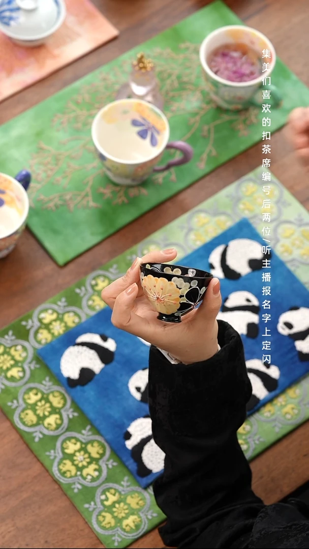 黑色鸡心杯