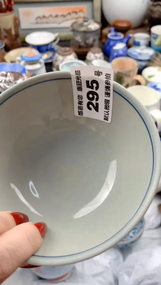 【闪购商品】瓷片295号九姑娘工艺品瓷器