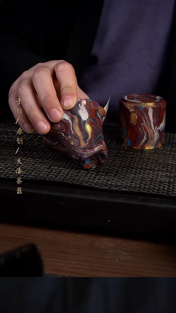 579小康茶器小康茶器