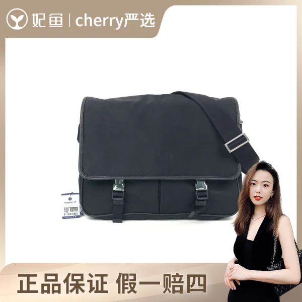 95新/普拉达/包包/250630CY0010