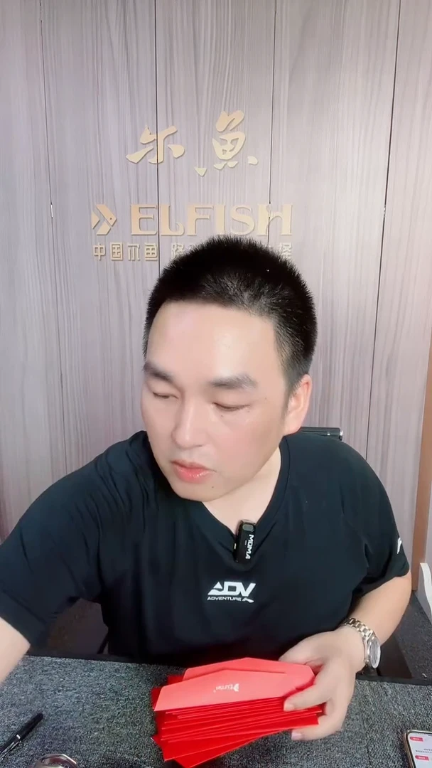 碳素尔鱼虫竿路亚竿盲盒  52号盲盒  系列确定，型号自选
