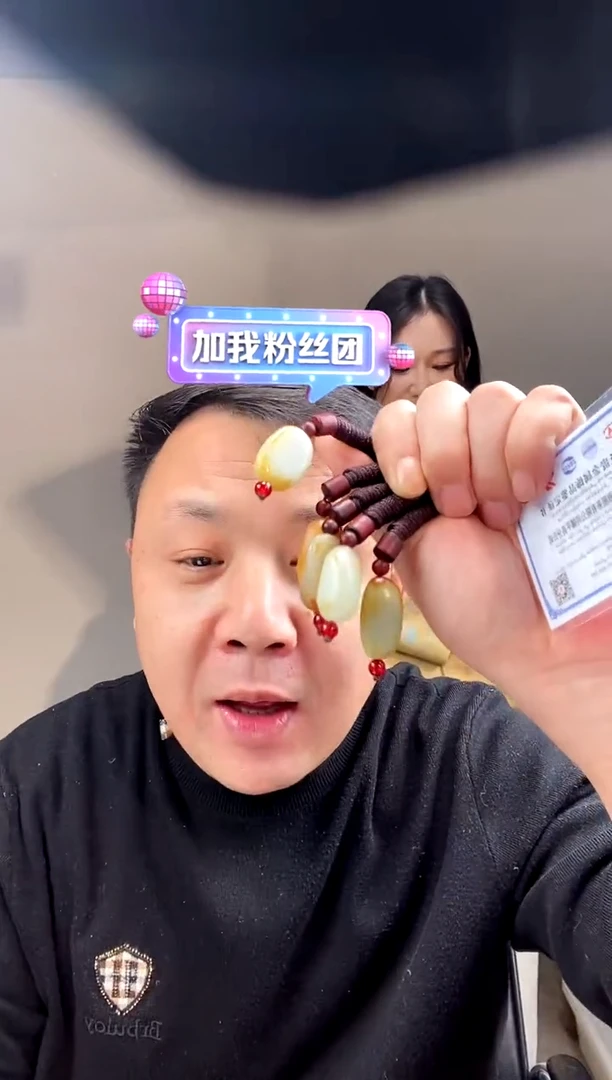 【闪购商品】和田玉颈饰未镶嵌E126