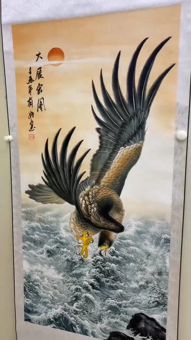 文化艺术精选馆454