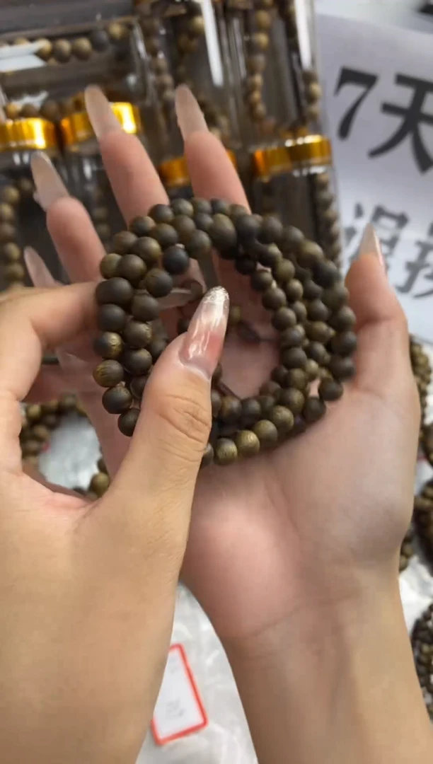 沉香手串99分沉多圈沉香手串7mm保20克+