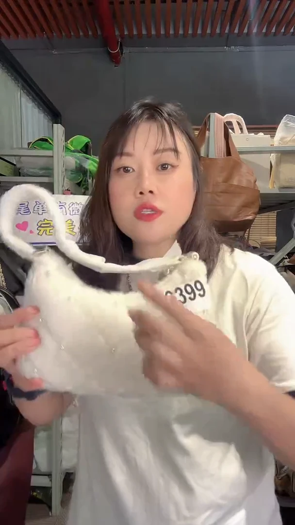 牛皮（革）孤品微瑕399