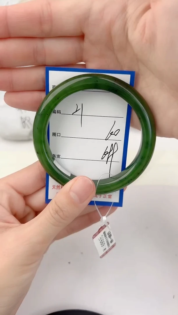 未镶嵌手镯和田玉21颜色微差无瑕疵