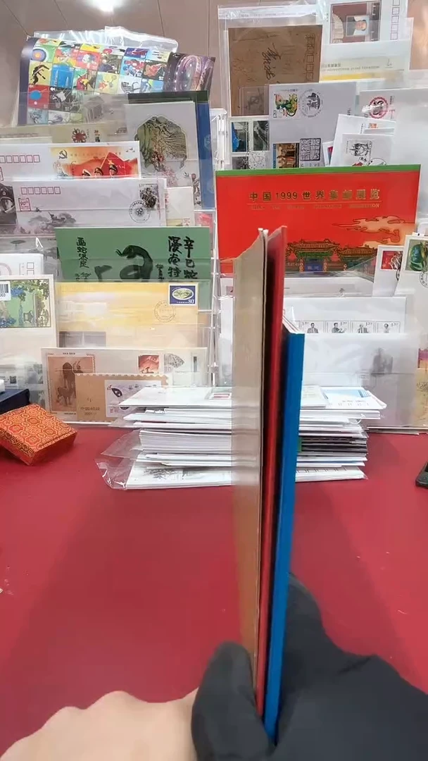 海底世界+长城+河南博物馆 等。。。共4本