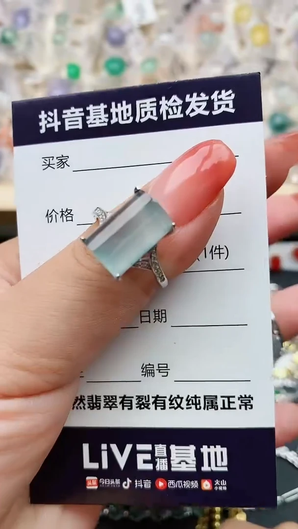 【闪购商品】翡翠戒指银S925镶嵌.......