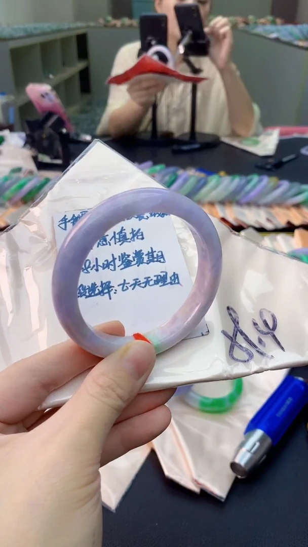 未镶嵌手镯翡翠0315835377