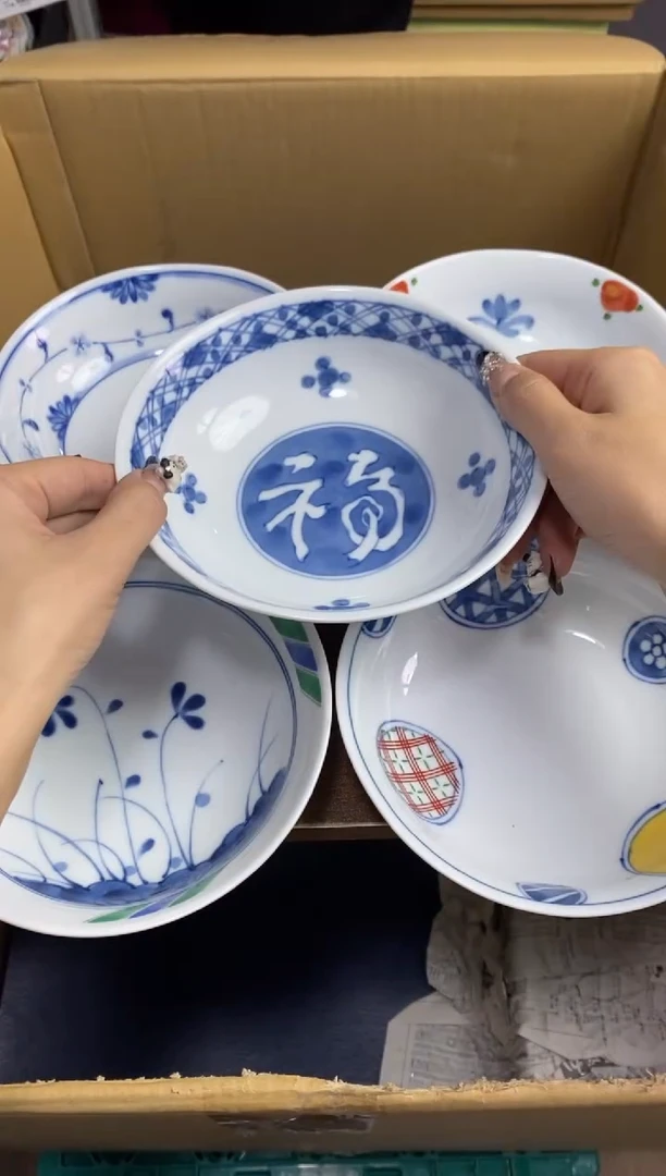 【闪购商品】瓷片隆莲瓷器欢迎大家