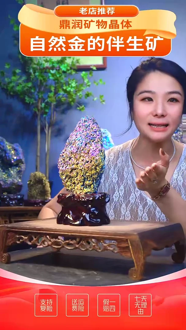 石材石材精品石头，造形奇特，中式家居摆件