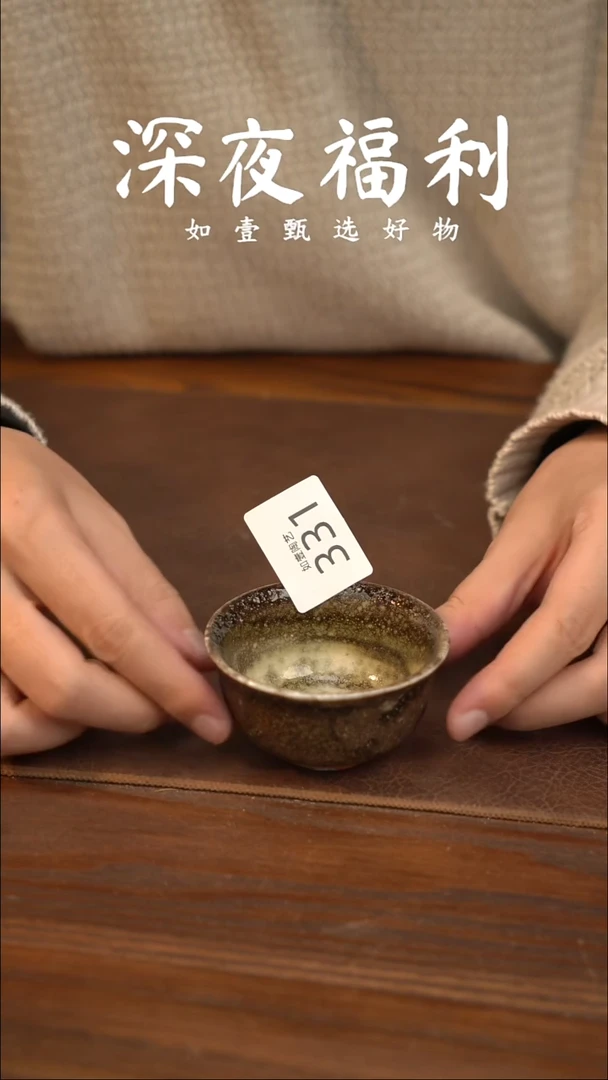 如壹陶艺甄选好物