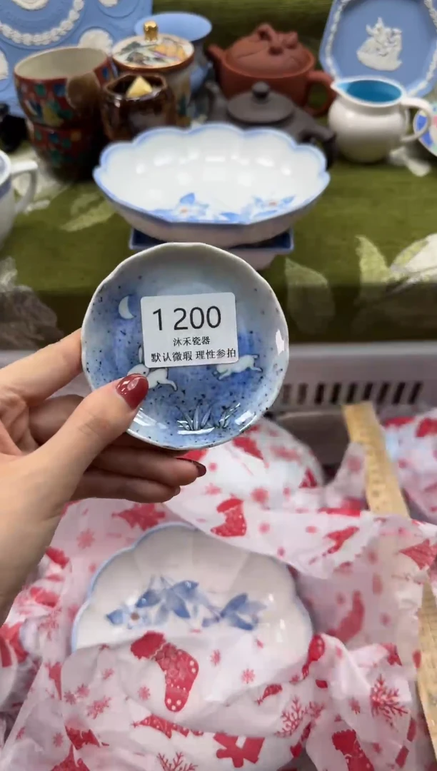 瓷片Y****g 瓷片瓷片     1200