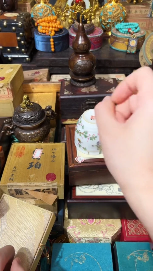 龙妹杂货YY百货链接53