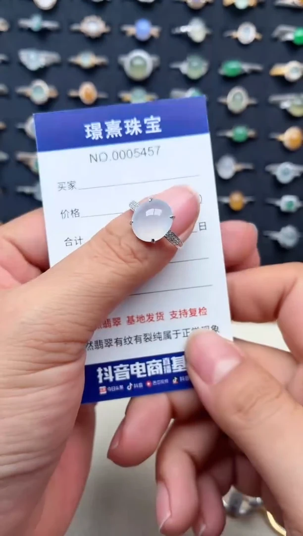 银S925镶嵌戒指翡翠.