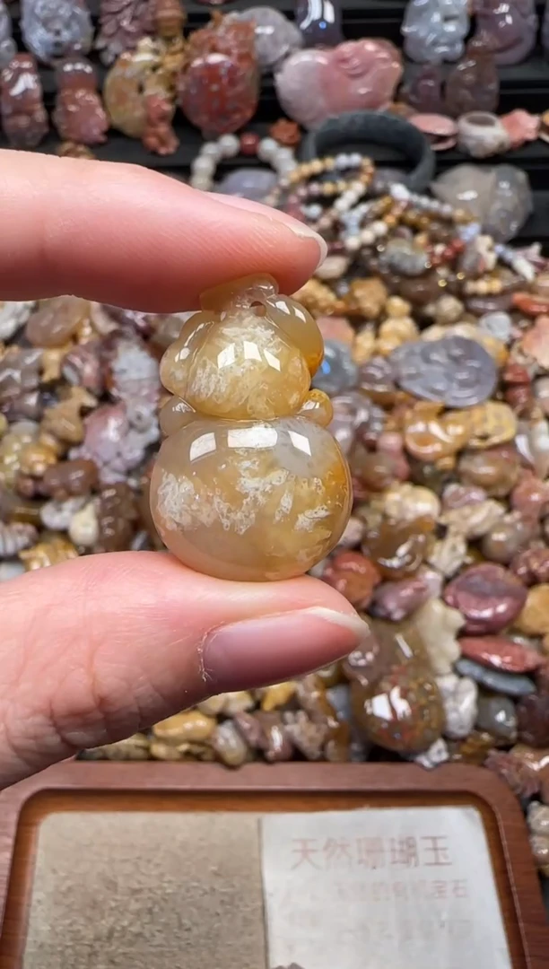 颈饰未镶嵌硅化珊瑚（珊瑚玉）631