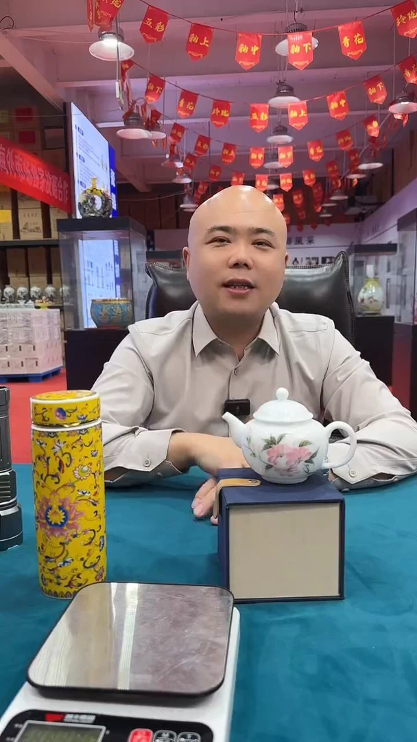 摆件泥冰种手绘芳霏壶