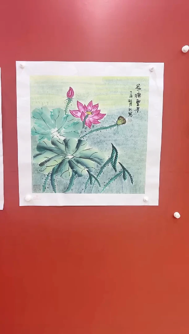 书法王月新国画作品