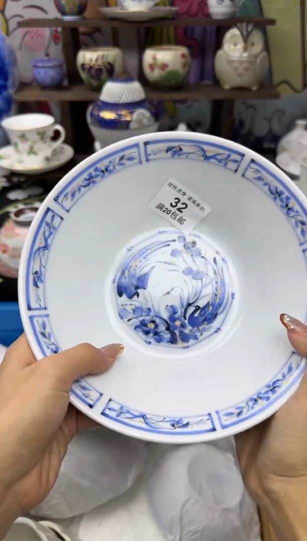 瓷片木***羊小太阳小小小太阳32