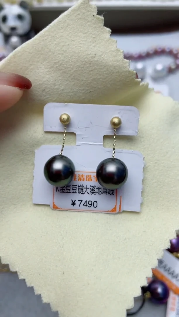 【闪购商品】海水珍珠耳饰18K金镶嵌W77