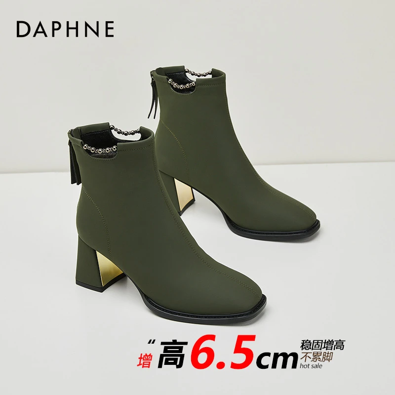 Daphne达芙妮  优雅永不过时~串珠粗跟短靴女秋冬加绒棉靴子高跟