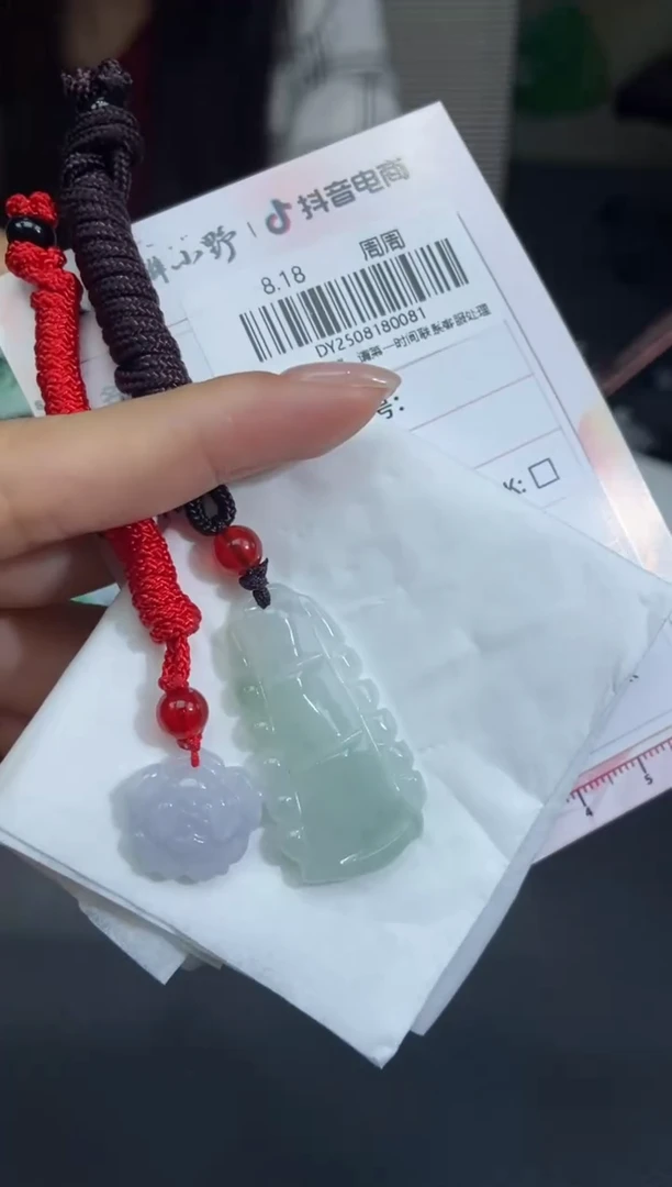 翡翠未镶嵌颈饰天然翡翠A货81