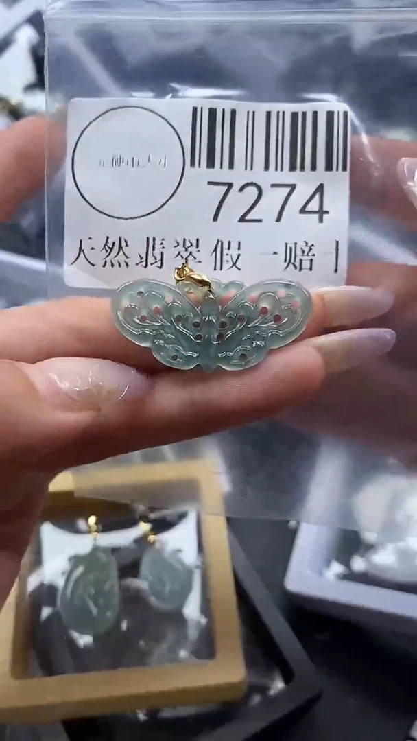 吊坠(不含链)未镶嵌翡翠7274