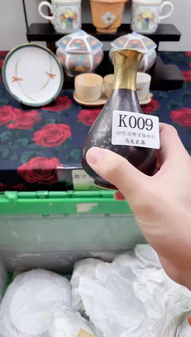 瓷片用****3                K009