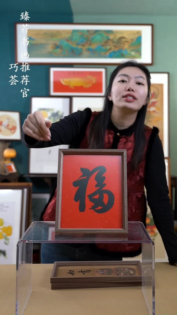 【闪购商品】国画sc023 手写手绘摆台